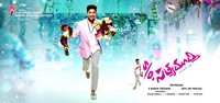 Son of Satyamurthy Movie First Look